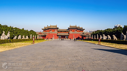 宋陵公园第 4 张图片