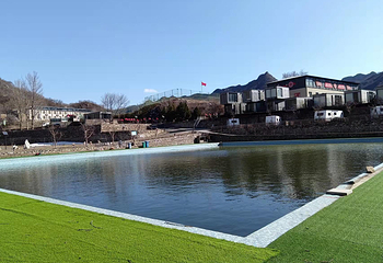 北京拓邦双秀湖营地第 19 张图片