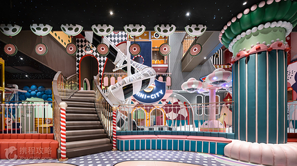 MELAND CLUB(松山湖万象汇店)第 4 张图片