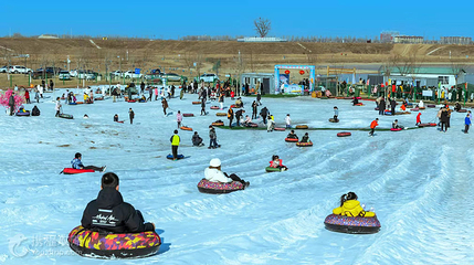 藁城廉州云湖冰雪乐园第 5 张图片