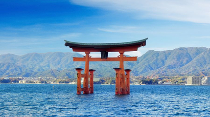 严岛神社 大鸟居第 1 张图片