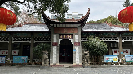汉阳公园第 1 张图片
