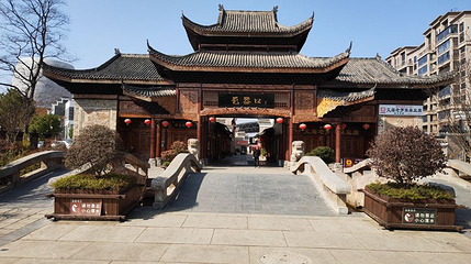 1915醴陵国际陶瓷文化特色街区第 1 张图片