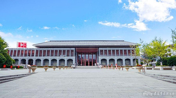 遵义会议会址-陈列馆广场