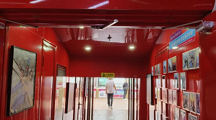 云中漫步(中原福塔店)第 1 张图片