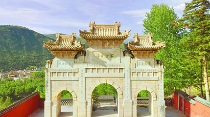 五台山风景名胜区-南山寺第 1 张图片