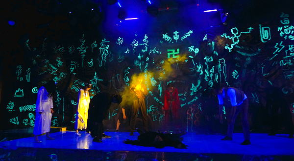 大型原创浸没式戏剧《幡灵迷境》
