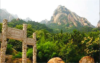 五莲山风景区第 18 张图片