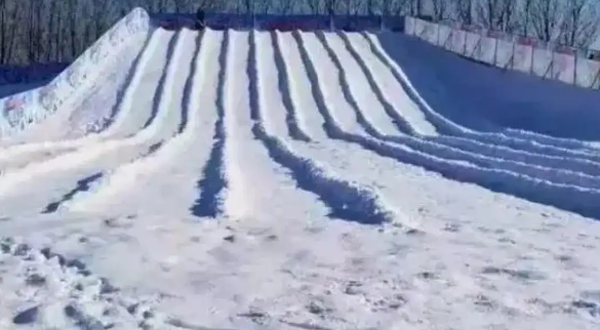 虎山冰雪乐园