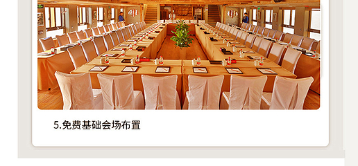 千岛湖梦想扬帆系列游船第 35 张图片