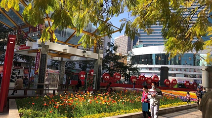 南屏步行街第 1 张图片