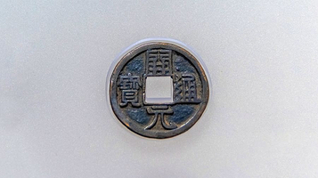 宝鸡聚旺博物馆