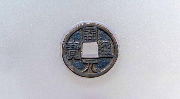 宝鸡聚旺博物馆