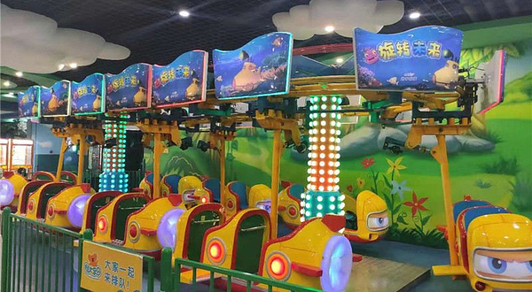 乐雪王国儿童亲子乐园(恒大商业广场店)