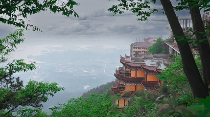 横岗山森林公园第 1 张图片