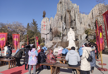 中国翰园碑林第 26 张图片