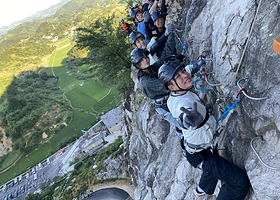 山乐鸣体育主题挑战公园