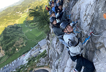 山乐鸣体育主题挑战公园第 1 张图片