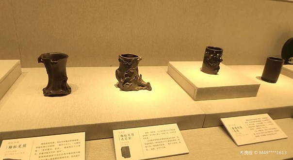 香港中文大学文物馆