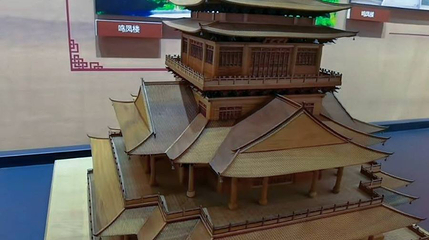 富源胜境博物馆第 1 张图片