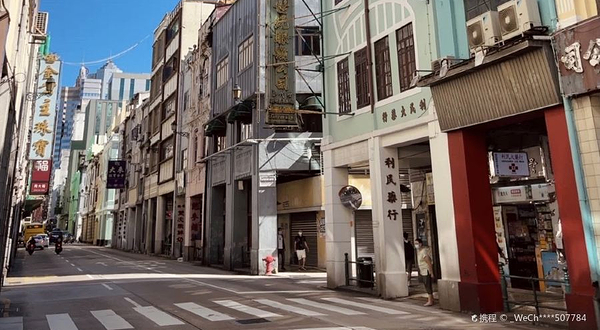 亚美打利庇卢大马路