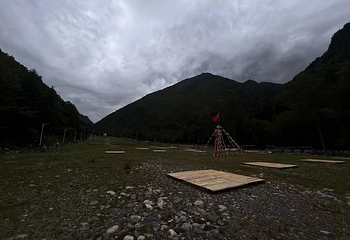 孟屯河谷风景区第 13 张图片