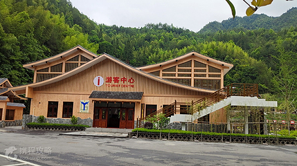 资源县龙洞峡景区第 8 张图片