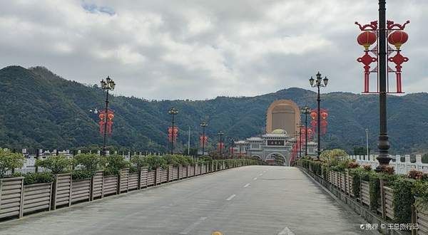 上金谷文化旅游风景区