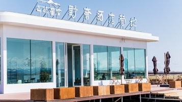 昭苏山屿星空野奢营地