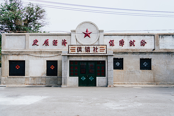 坊茨小镇第 5 张图片