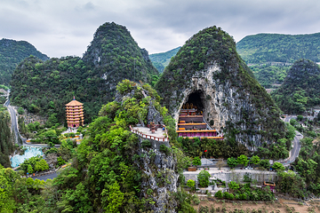 万峰林景区第 119 张图片