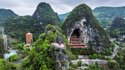 万峰林景区-万佛寺第 1 张图片