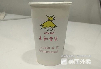 南楼煎饼(滨江道店)第 7 张图片