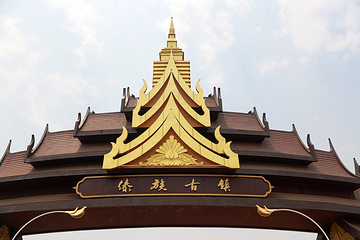 傣族古镇第 6 张图片