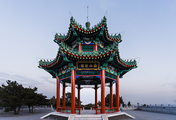 北京西山国家森林公园第 10 张图片
