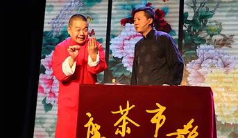 武汉《都市茶座》曲艺剧场演出