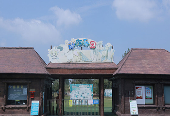 水墨大埝旅游区第 15 张图片