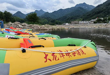 万佛山大龙潭峡谷漂流第 6 张图片