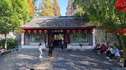 水西公园第 1 张图片