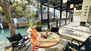 朱家角大清邮局