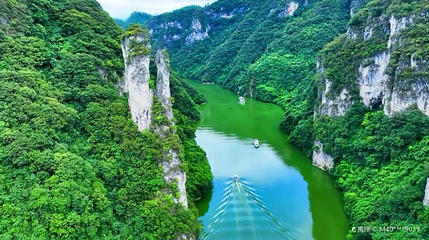 上舞阳河风景区第 1 张图片