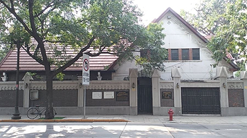 张鸣岐旧居(贵州路)