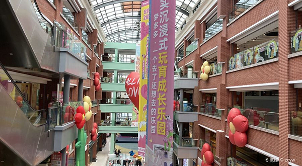 梦多多小镇儿童社会体验公园