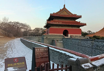 清昭陵第 33 张图片