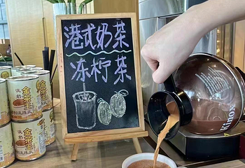 深圳彭年万丽酒店·云景轩旋转餐厅第 57 张图片