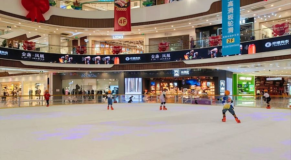 乐滑之梦(大融城店)