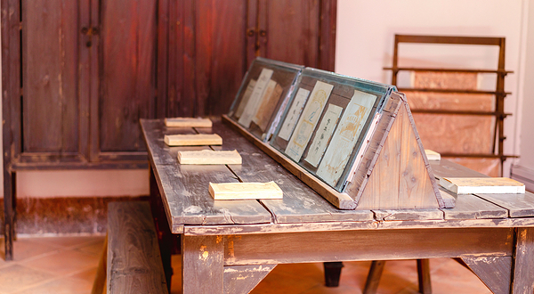 农民运动讲习所旧址