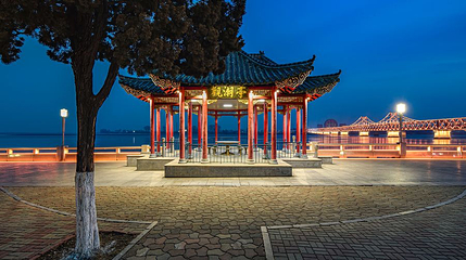 鸭绿江公园第 1 张图片