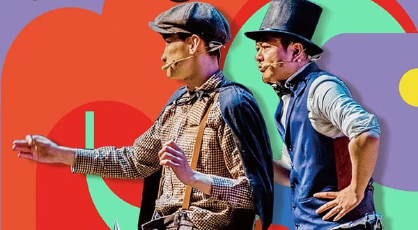 上海 · 【青浦站·靓丽版】丹麦戏剧节钦点剧目《青鸟奇妙夜》又名《嘿！梅特林克》@壹种喜剧