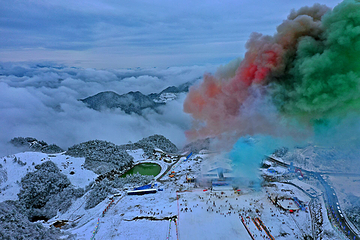 巴山罗盘顶滑雪场第 5 张图片